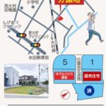 【売地】大村市乾馬場町 残り２区画